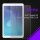 1x Samsung Galaxy Tab E 9.6 Zoll Display Schutzfolie Matt (3-lagig) T560 T561